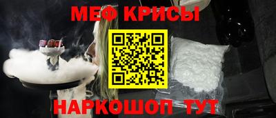 прущая мука Чапаевск