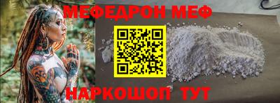 jwh Чебаркуль