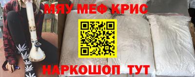 jwh Чебаркуль