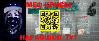 прущая мука Чапаевск