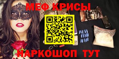jwh Чебаркуль