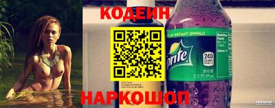 марки nbome Чебоксары