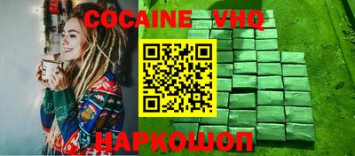 прущая мука Чапаевск