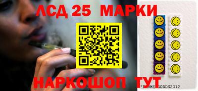 jwh Чебаркуль