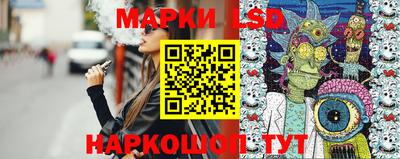 марки nbome Чебоксары