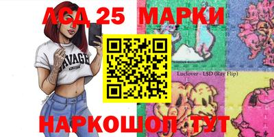 прущая мука Чапаевск