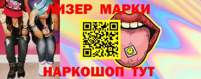 jwh Чебаркуль
