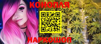 jwh Чебаркуль