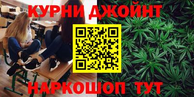 прущая мука Чапаевск