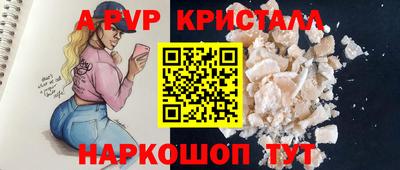 jwh Чебаркуль