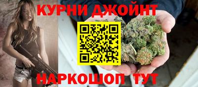 прущая мука Чапаевск