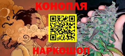 прущая мука Чапаевск