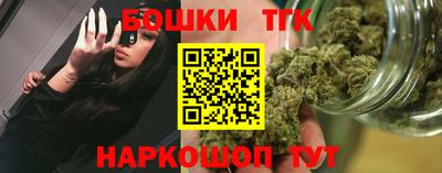 прущая мука Чапаевск