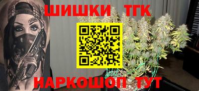 прущая мука Чапаевск