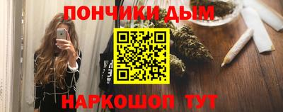 jwh Чебаркуль
