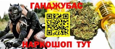 прущая мука Чапаевск