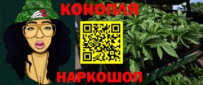 марки nbome Чебоксары