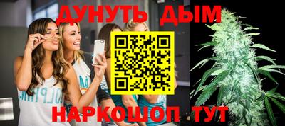 прущая мука Чапаевск