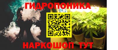 марки nbome Чебоксары