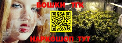 марки nbome Чебоксары