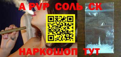 jwh Чебаркуль