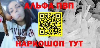 jwh Чебаркуль