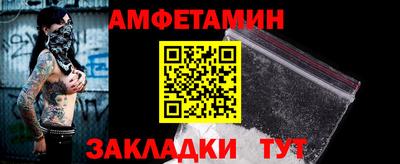 марки nbome Чебоксары