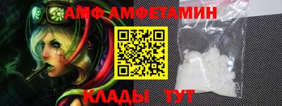 марки nbome Чебоксары