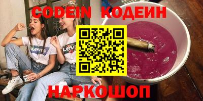 прущая мука Чапаевск