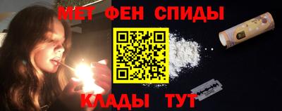 jwh Чебаркуль