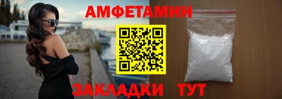 прущая мука Чапаевск