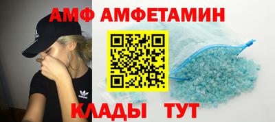 марки nbome Чебоксары