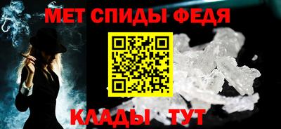 прущая мука Чапаевск