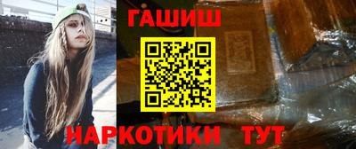 jwh Чебаркуль