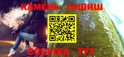 jwh Чебаркуль