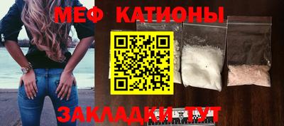 марки nbome Чебоксары