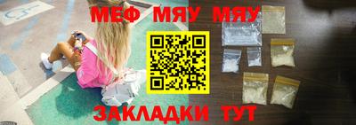 марки nbome Чебоксары