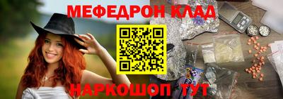 марки nbome Чебоксары