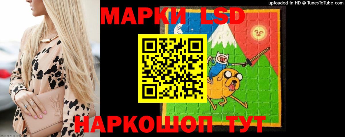 Батайск  mega зеркало  Вход с VPN  Лсд 25 экстази кислота 